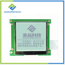 Graphic Mono LCD Display