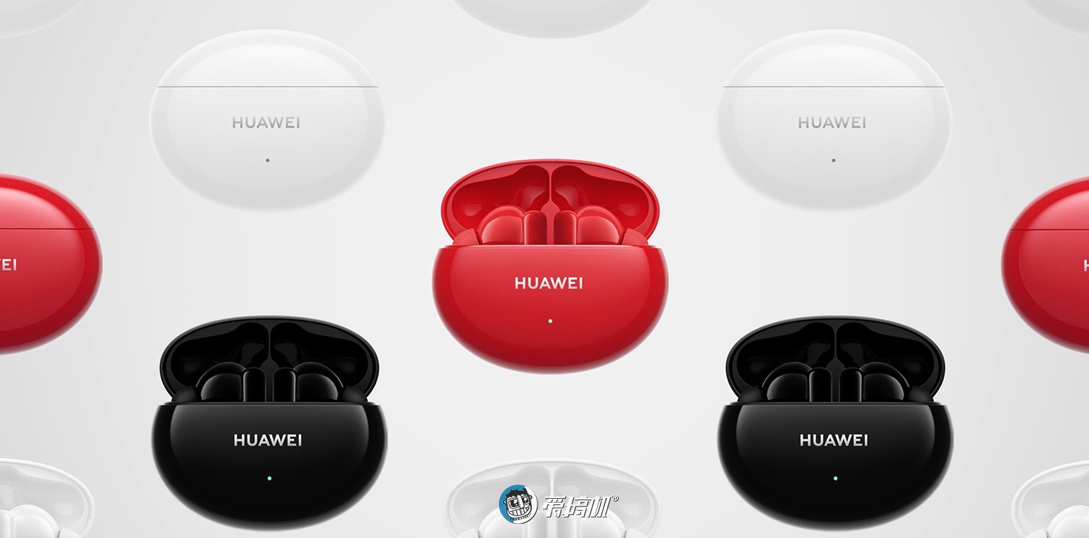 Latest Huawei Freebuds 4i wireless earphone is coming
