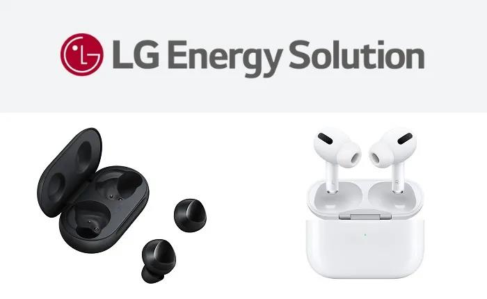 LG Energy's button cell production line is about to start production