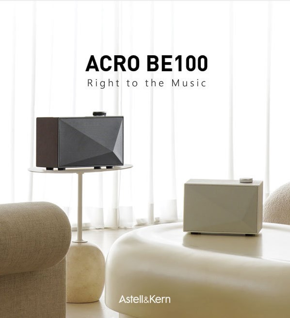 Astell&Kern has launched its first bluetooth speaker  ACRO BE100
