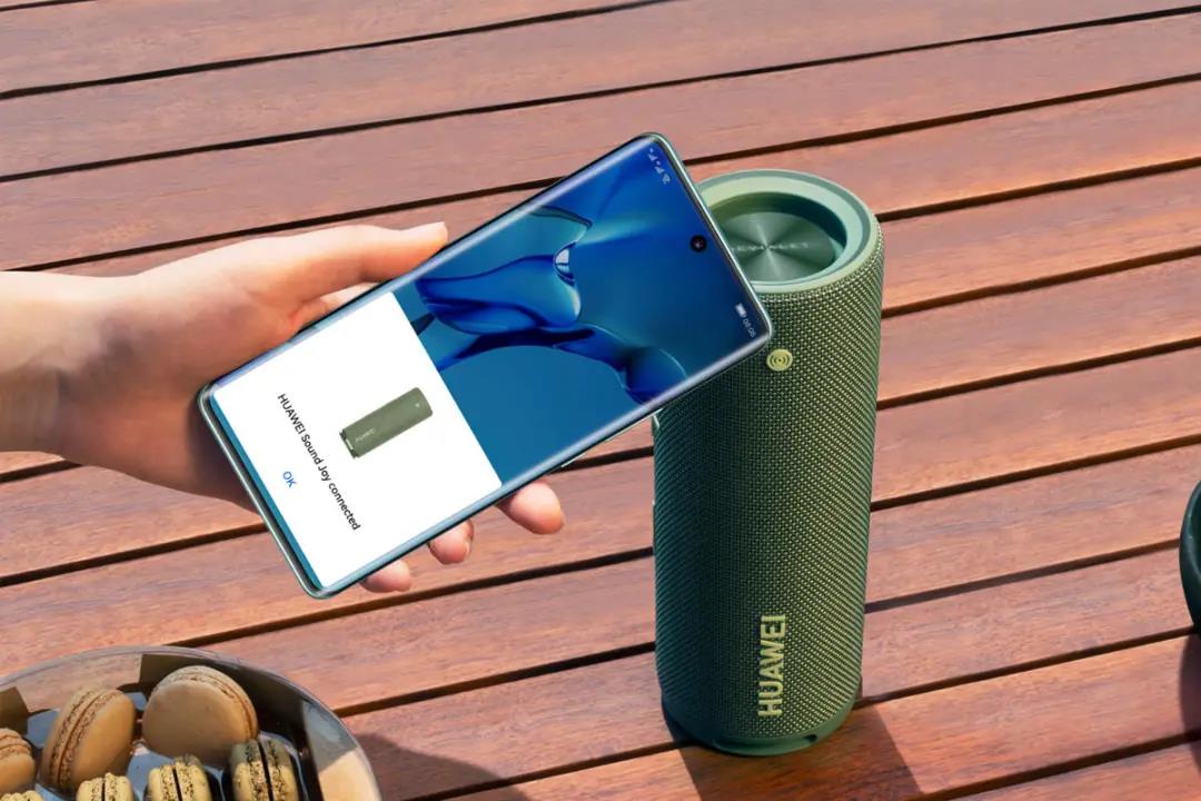 HUAWEI Sound Joy is likely to be officially unveiled in late December