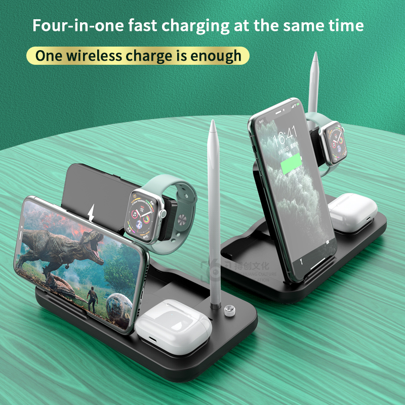 4 in 1 smart wireless charging bracket one-stop charging equipment for Iphone&Iwatch&Apple pen&Airpod