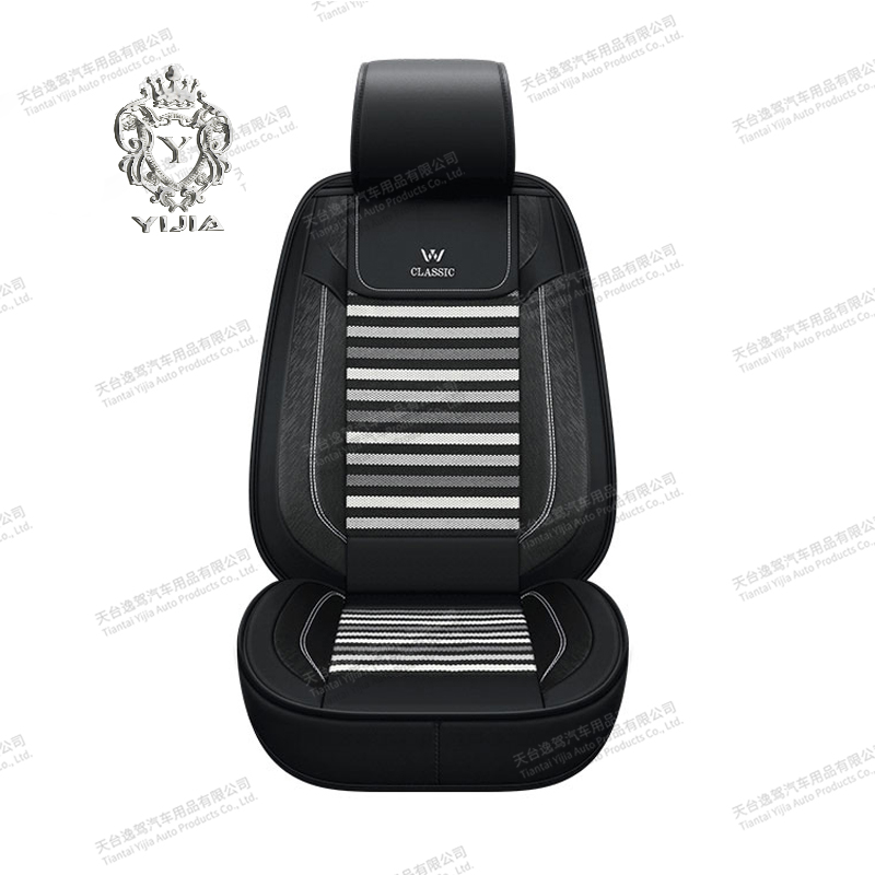 Polyester Car Seat Cover