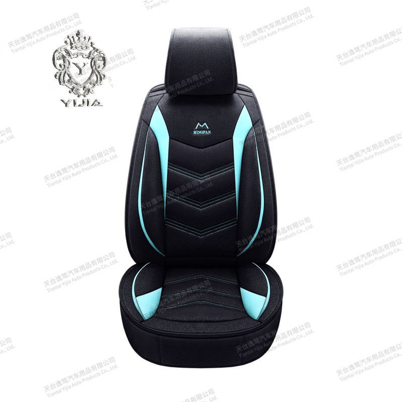 Cotton Car Seat Covers