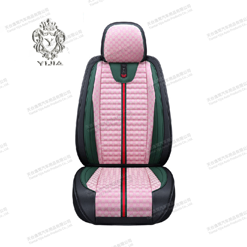 Seamless All-inclusive Car Seat Cover