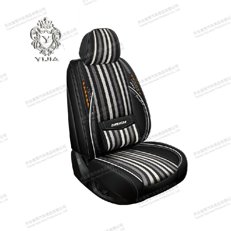 New Moisture-proof Car Seat Cover