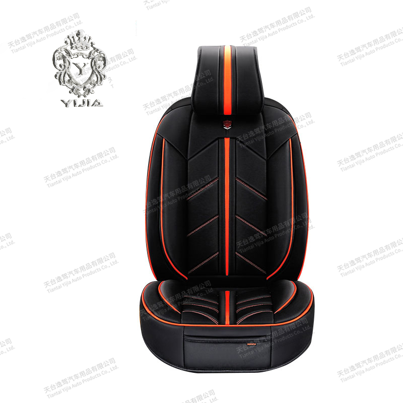 Leather Car Seat Cover