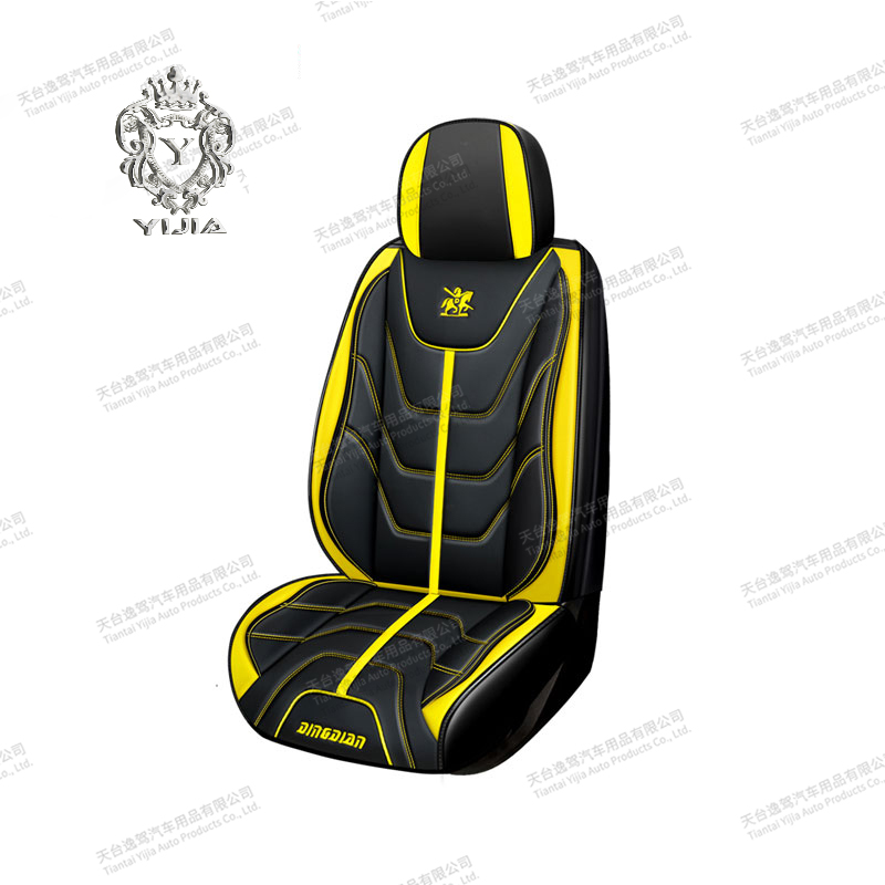 All-inclusive Leather Car Seat Cover