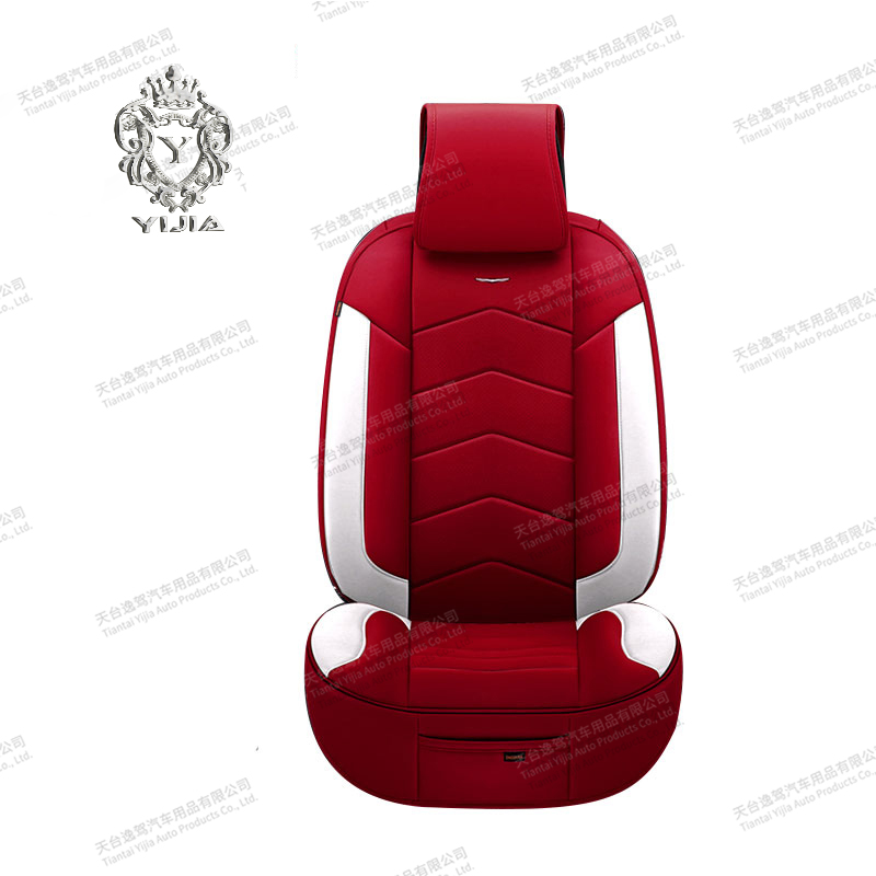 Car Seat Cover Universal