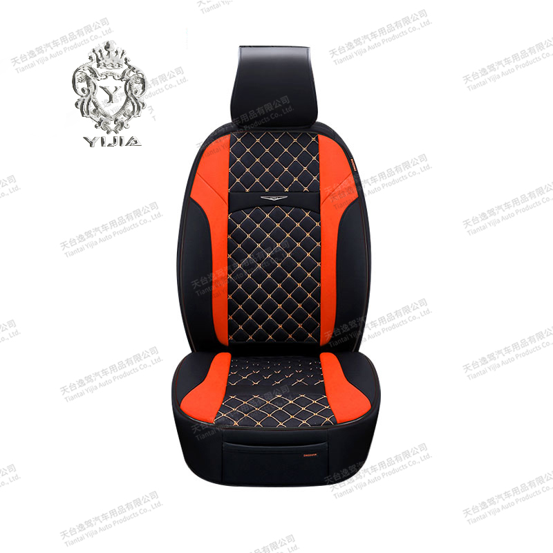 Front Seat Car Seat Covers
