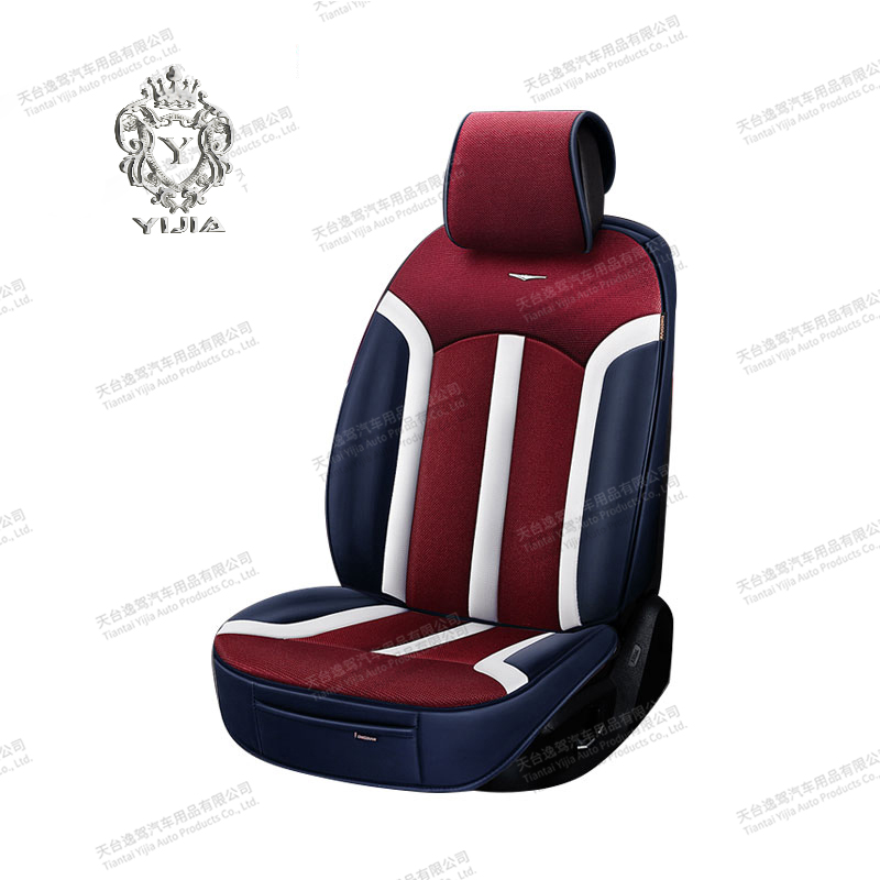 Funny Car Seat Covers