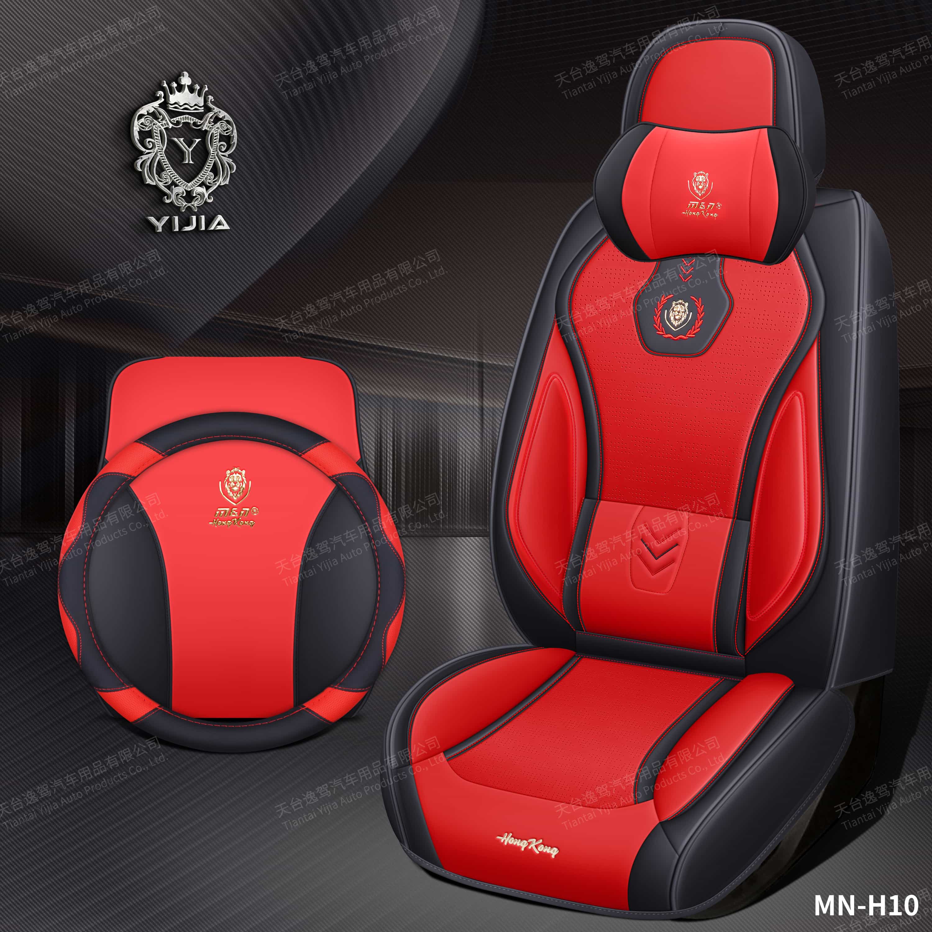 Luxury Leather Seat Covers H10