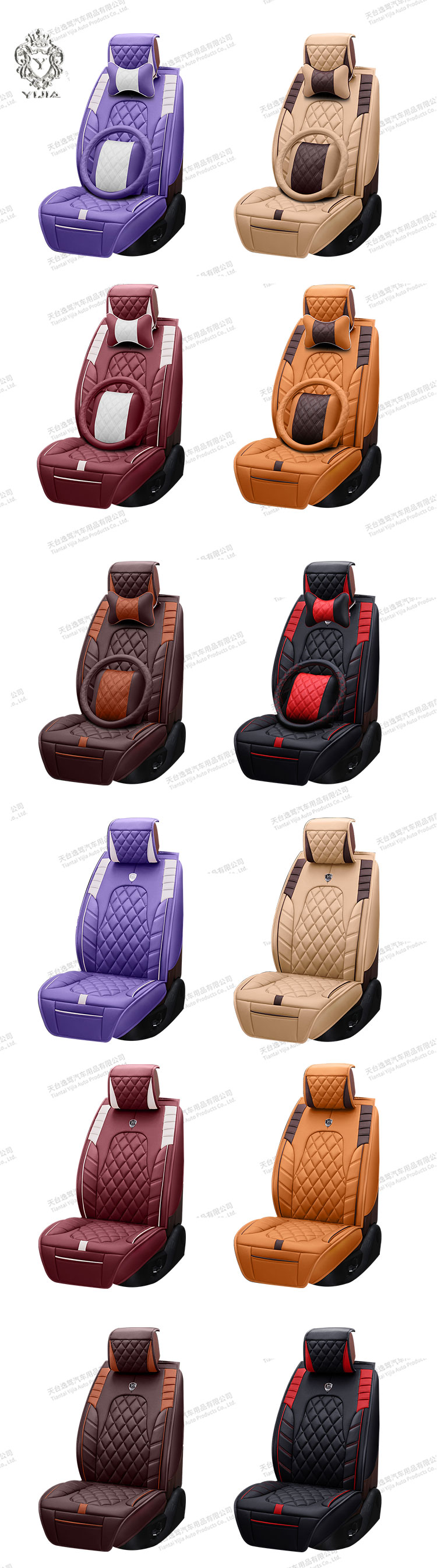 Luxury Leather Seat Covers DD1502