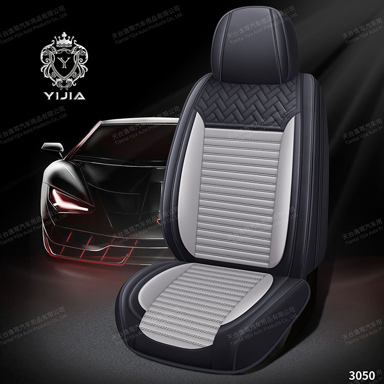 Luxury Leather Seat Covers 3050