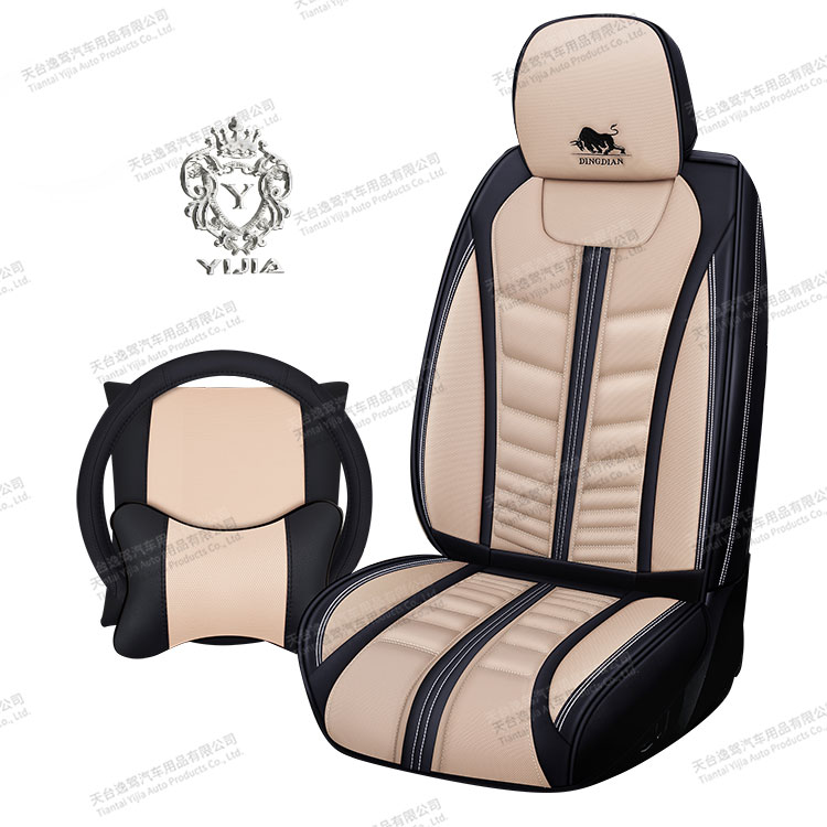 China Luxury Leather Seat Covers Dd 2020 Manufacturers And Suppliers Tiantai Yijia Auto Products Co Ltd - Car Seat Cover Design 2020