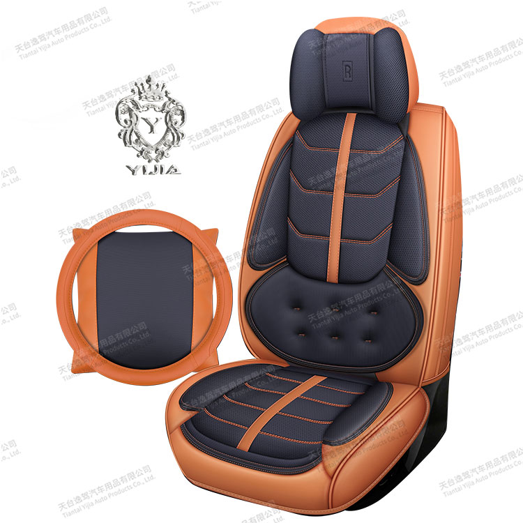Luxury Leather Seat Covers DD-2028