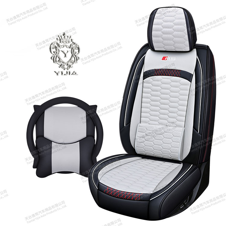 Luxury Leather Seat Covers DD-808