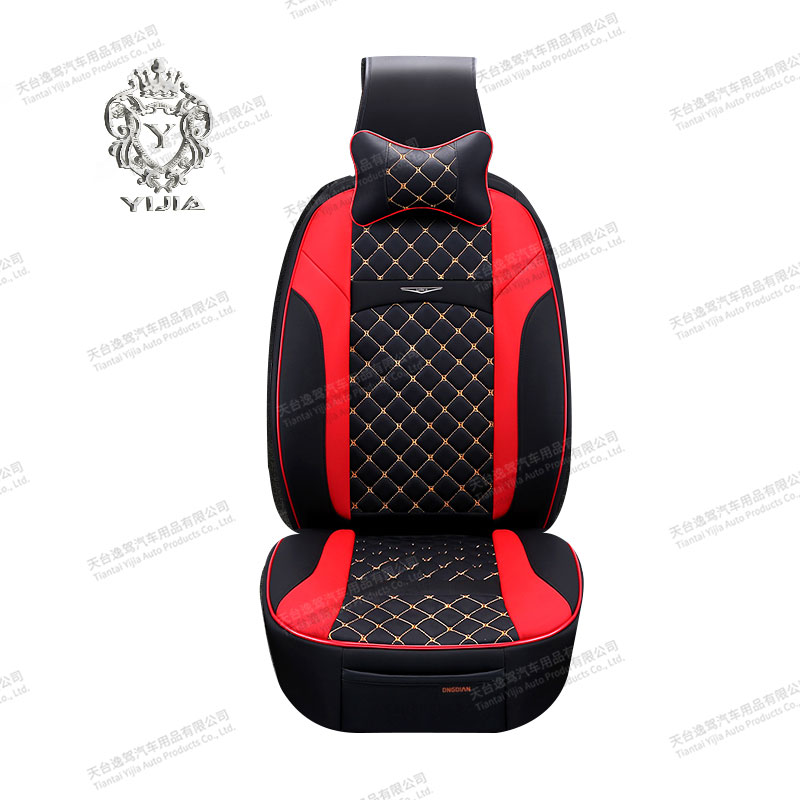 Luxury Leather Seat Covers DD01