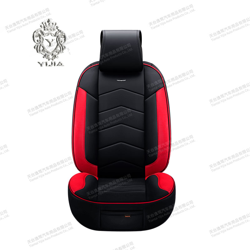 Luxury Leather Seat Covers DD02