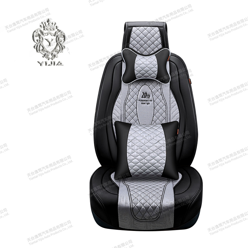 Luxury Leather Seat Covers DD101