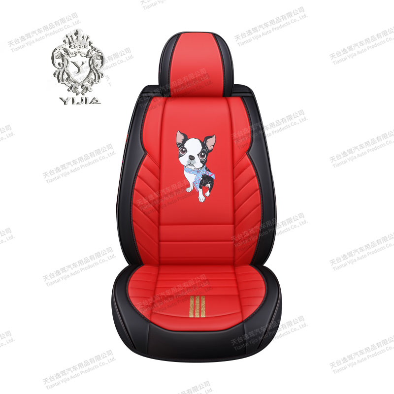 Luxury Leather Seat Covers DD120