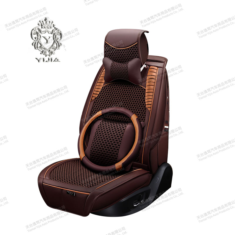 Luxury Leather Seat Covers DD1601