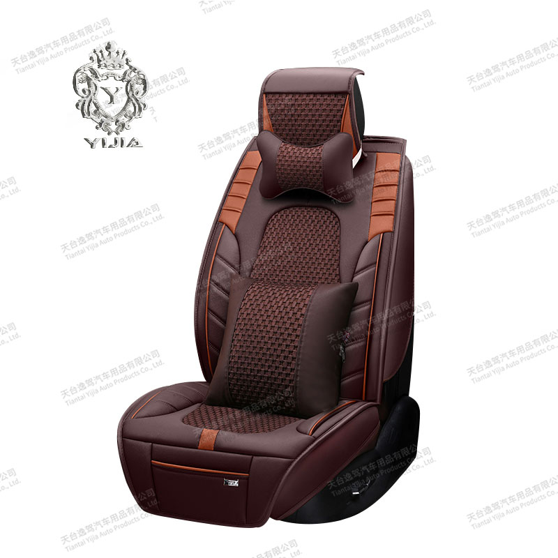 Luxury Leather Seat Covers DD1602
