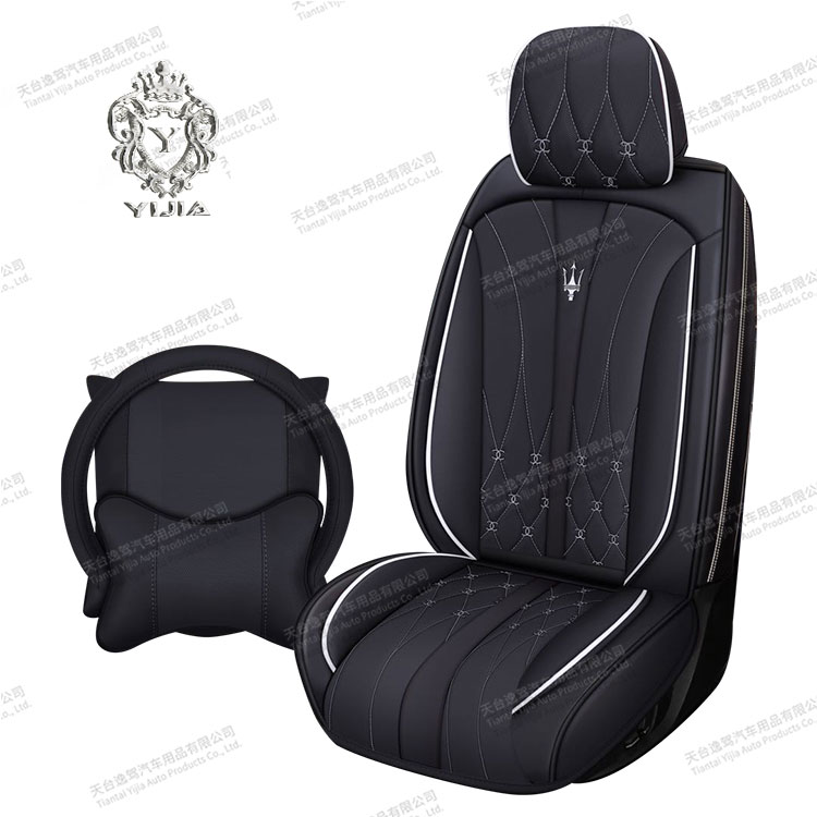 Luxury Leather Seat Covers DD508