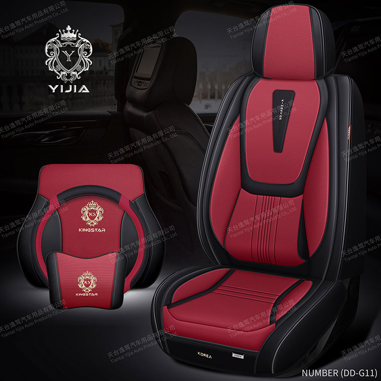 Luxury Leather Seat Covers G11