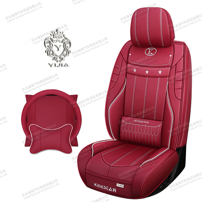 Luxury Leather Seat Covers G2