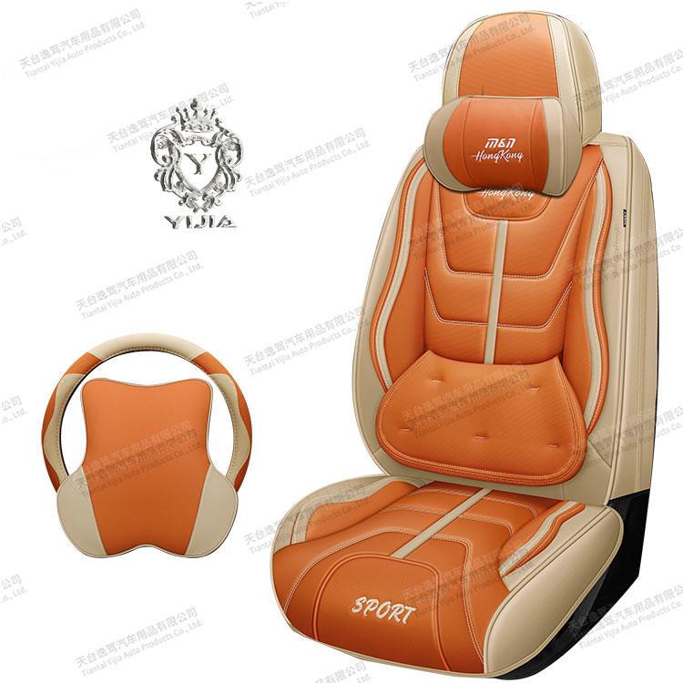 Luxury Leather Seat Covers H5