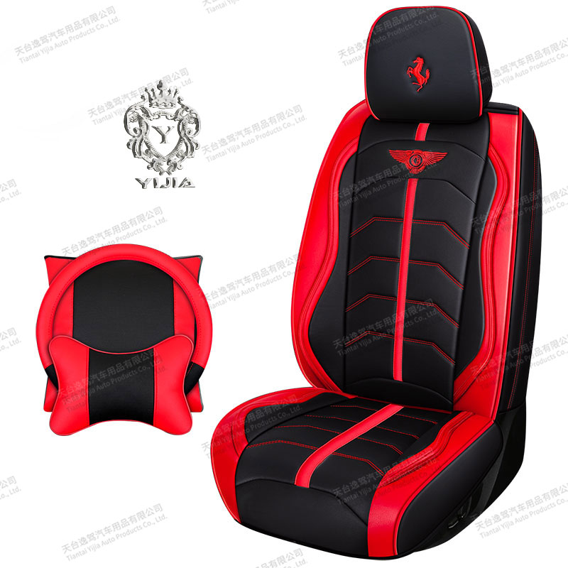 Luxury Leather Seat Covers Z1