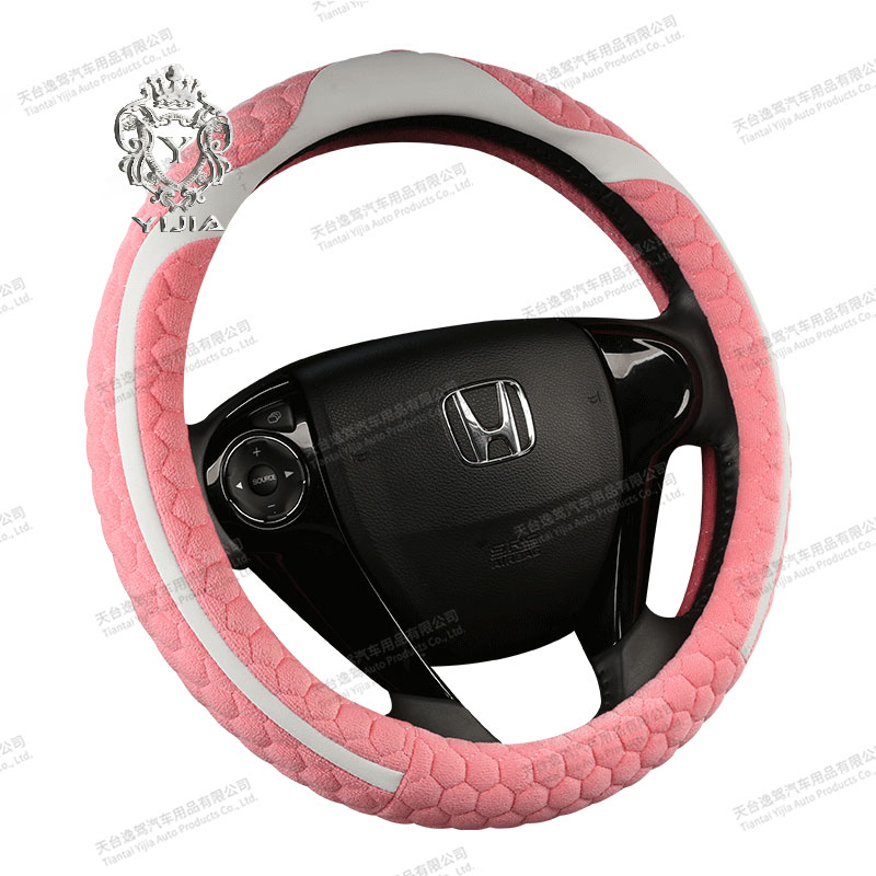 Pu Leather Universal Fashion Car Steering Wheel Cover BC-1