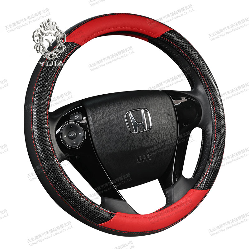 Pu Leather Universal Fashion Car Steering Wheel Cover BC-2