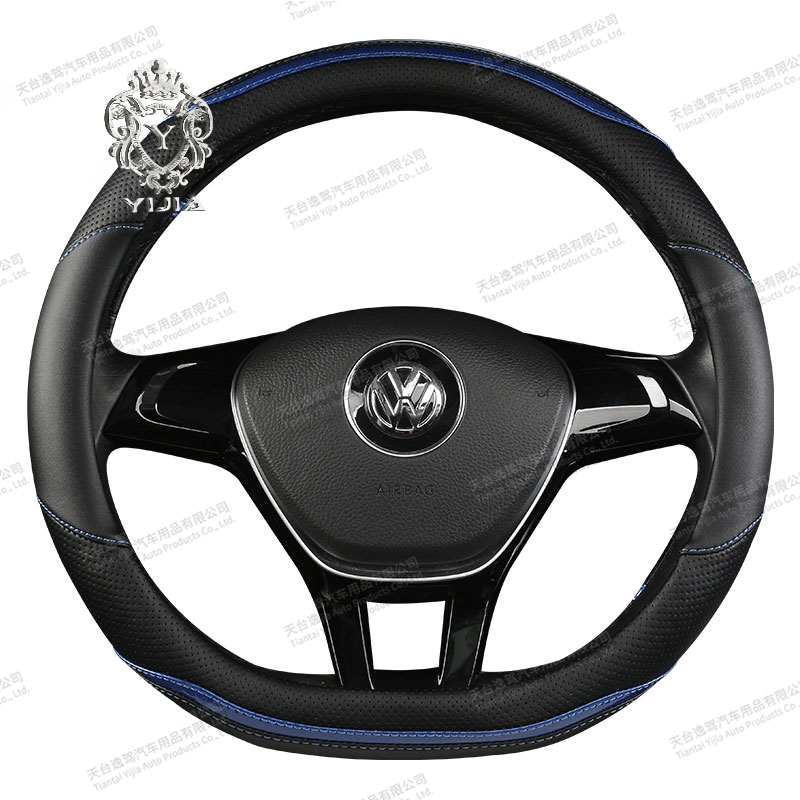 Pu Leather Universal Fashion Car Steering Wheel Cover BC-3