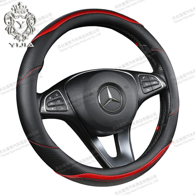 PU Leather Universal Fashion Car Steering Wheel Cover BC-4