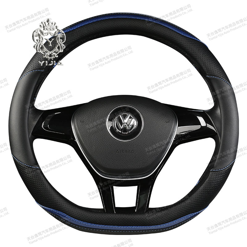 Pu Leather Universal Fashion Car Steering Wheel Cover BC-5