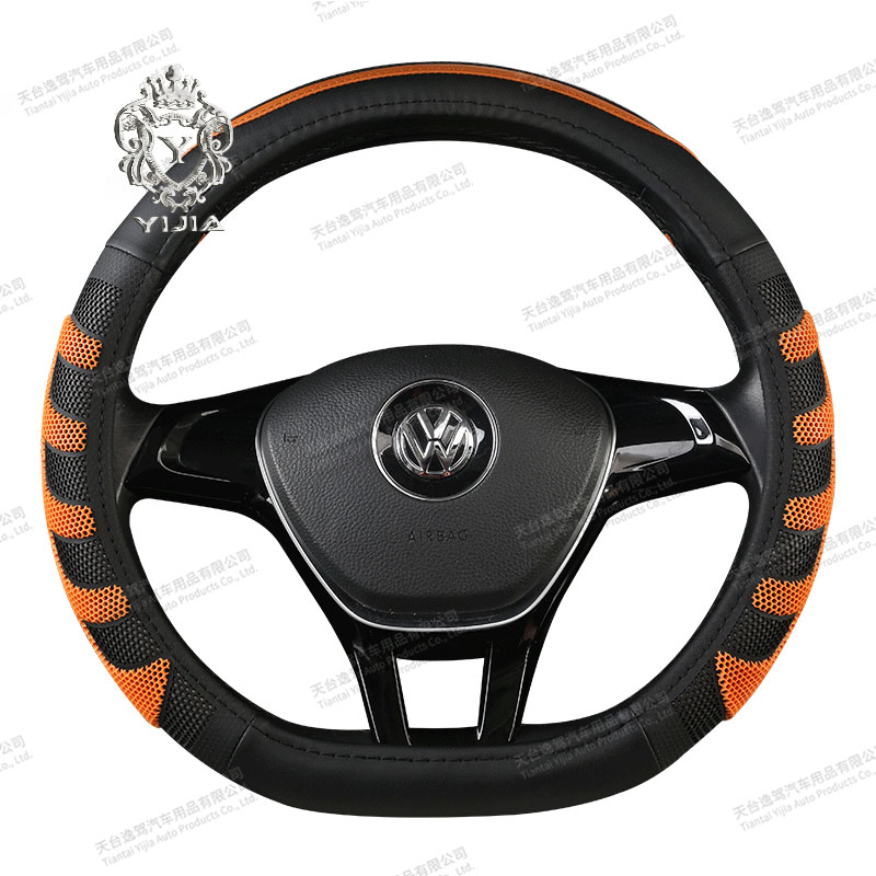 Pu Leather Universal Fashion Car Steering Wheel Cover BC-6