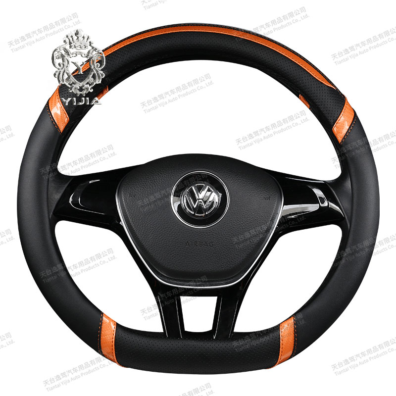 Pu Leather Universal Fashion Car Steering Wheel Cover BC-7