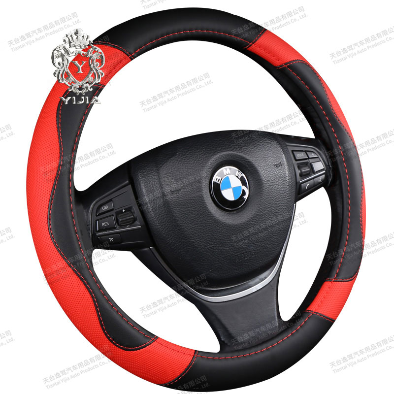 Pu Leather Universal Fashion Car Steering Wheel Cover BC-8