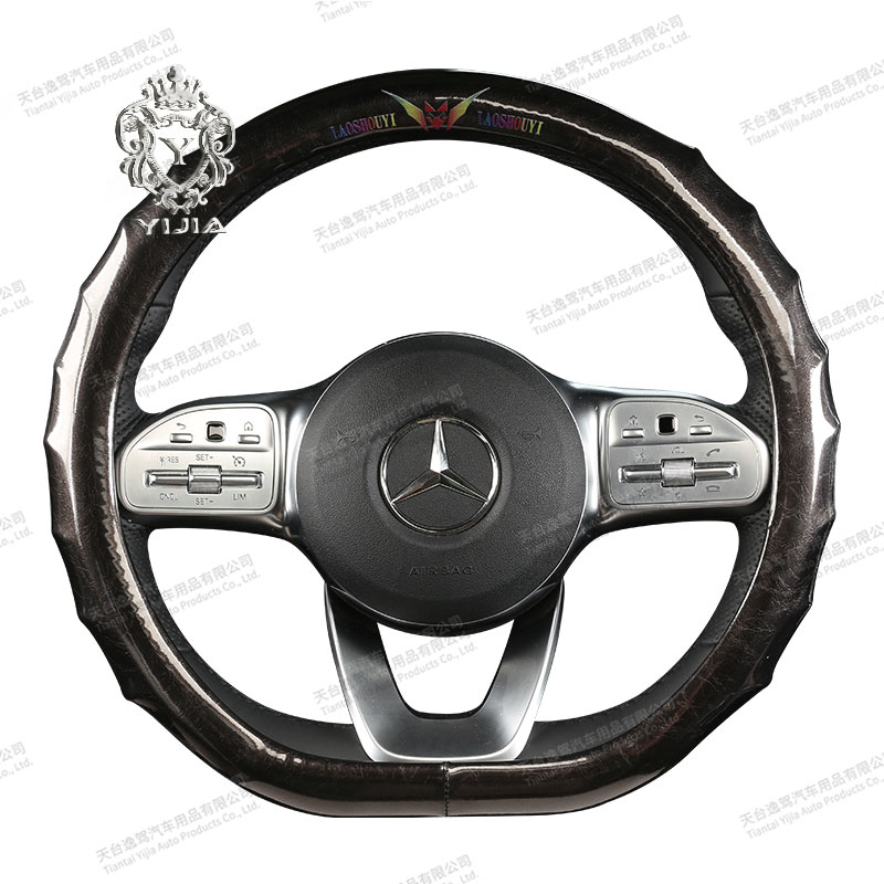 Pu Leather Universal Fashion Car Steering Wheel Cover BJH-2