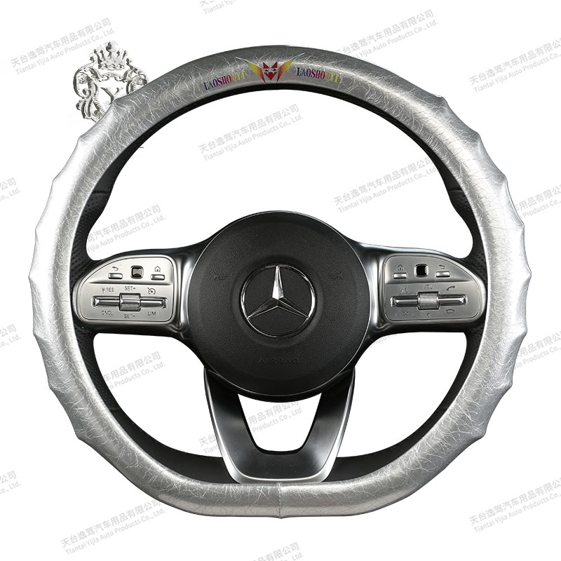 Pu Leather Universal Fashion Car Steering Wheel Cover BJH-2
