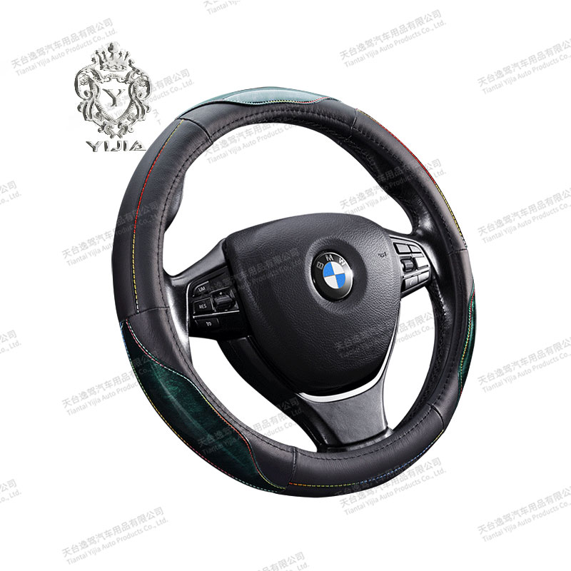 Pu Leather Universal Fashion Car Steering Wheel Cover JL-1