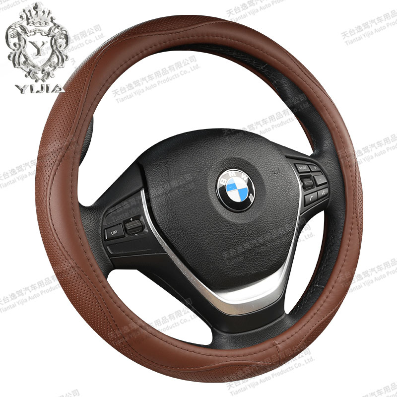PU Leather Universal Fashion Car Steering Wheel Cover JY-1