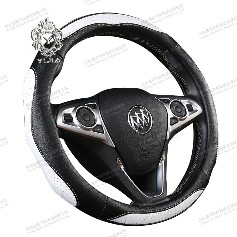 Pu Leather Universal Fashion Car Steering Wheel Cover LSY-1