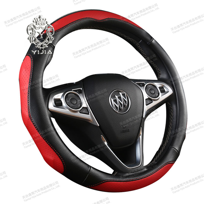Pu Leather Universal Fashion Car Steering Wheel Cover LSY-1