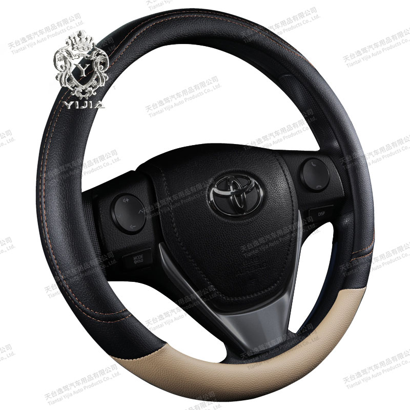 Pu Leather Universal Fashion Car Steering Wheel Cover OPSM-1