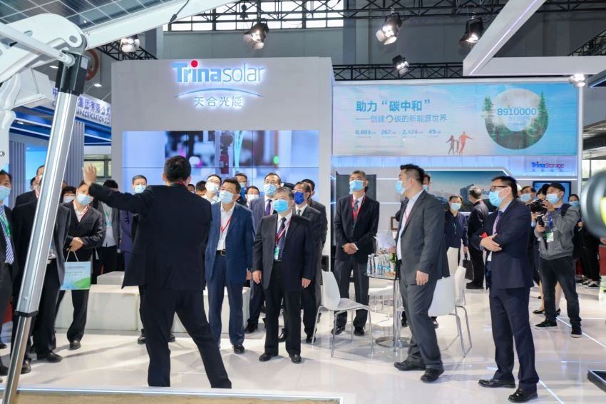 La Exposición Internacional de la Industria de Energía Limpia de China 2021 comenzó en Beijing.