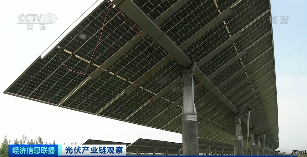 Společnost Powernice s Trinou Solar se zaměřila na zpravodajství CCTV