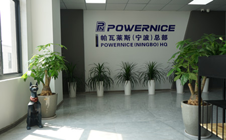 Fenghua bölge finans ofisi, listeleme çalışmasına rehberlik etmek için Powernice'e geldi!